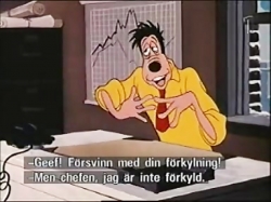 گوفی (ماشین سرد)